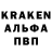 Амфетамин VHQ Nikita Razin