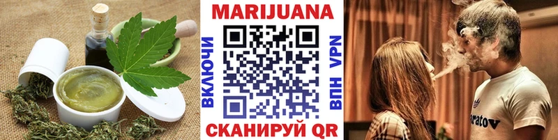 OMG   Карталы  shop телеграм  Еда ТГК конопля 