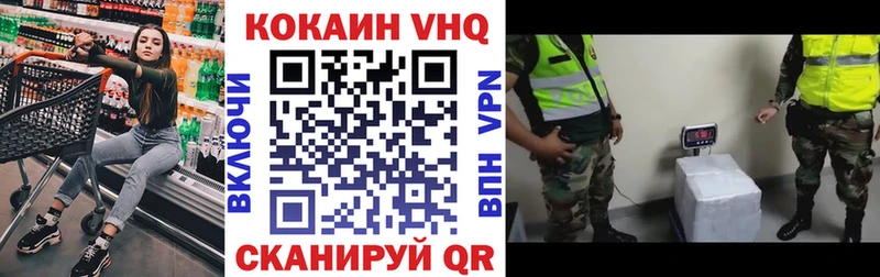 сколько стоит  Карталы  КОКАИН Боливия 