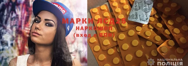 кокаин колумбия Армянск