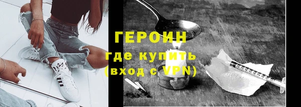 ALPHA-PVP Беломорск