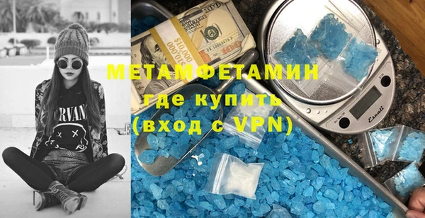 кокаин колумбия Армянск