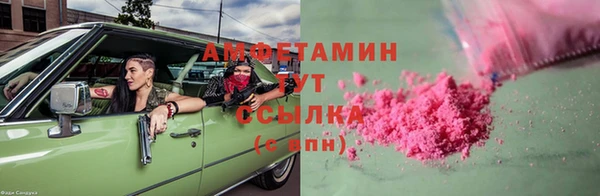 МДПВ Аркадак