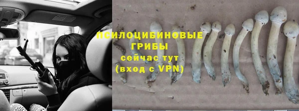 кокаин колумбия Армянск