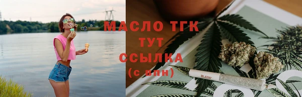 кокаин колумбия Армянск