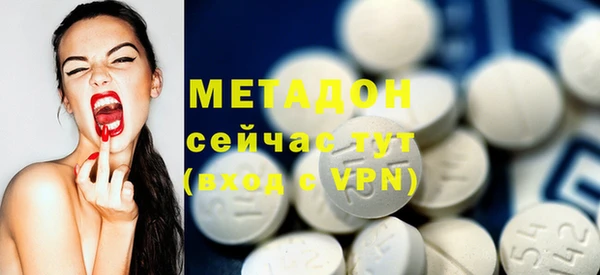 кокаин колумбия Армянск