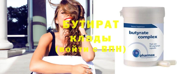 кокаин колумбия Армянск