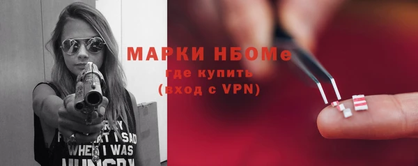 кокаин колумбия Армянск