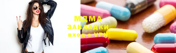 кокаин колумбия Армянск