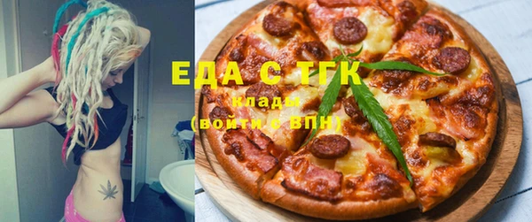 МДПВ Аркадак
