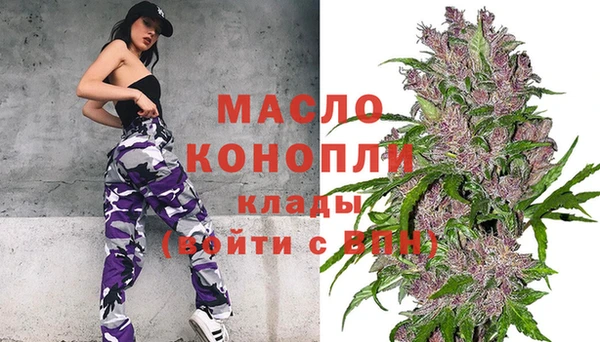 МДПВ Аркадак