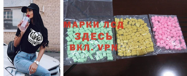МДПВ Аркадак