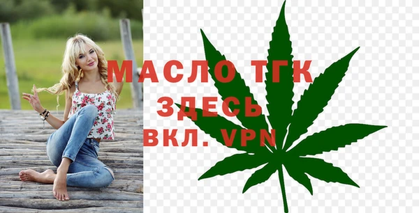 МДПВ Аркадак