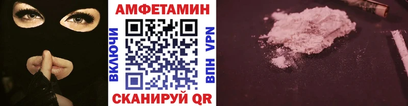 гидра ССЫЛКА  купить закладку  Карталы  Метамфетамин винт 