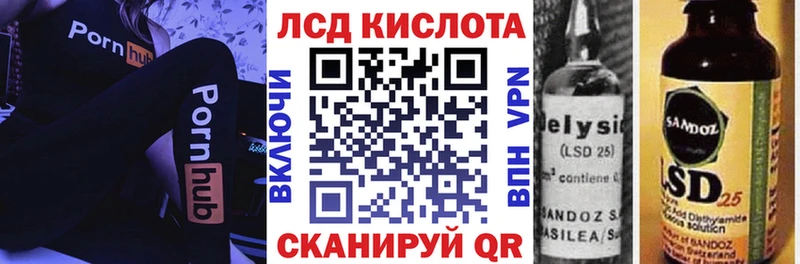 Марки N-bome 1,8мг  Карталы 