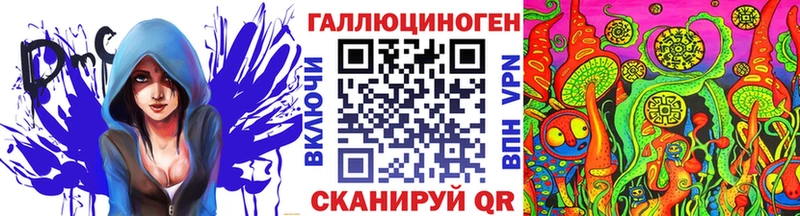 Псилоцибиновые грибы Cubensis  Карталы 